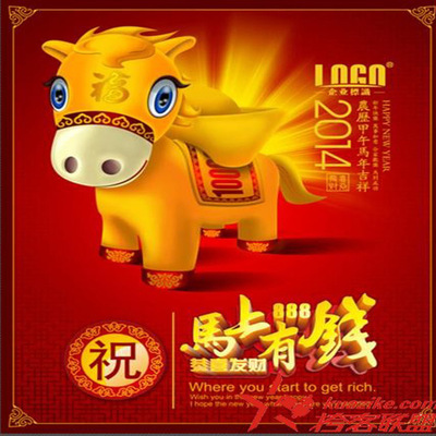 北京各区营业执照回收与代理记账服务详解